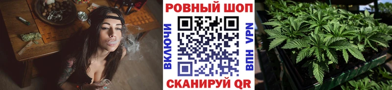 Где продают наркотики Чегем Каннабис  КОКАИН  ГАШИШ 