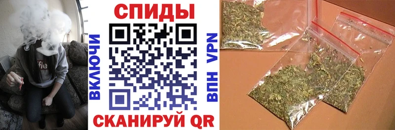 БУТИРАТ буратино  Чегем 