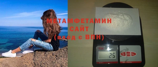 PSILOCYBIN Абаза