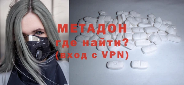 PSILOCYBIN Абаза