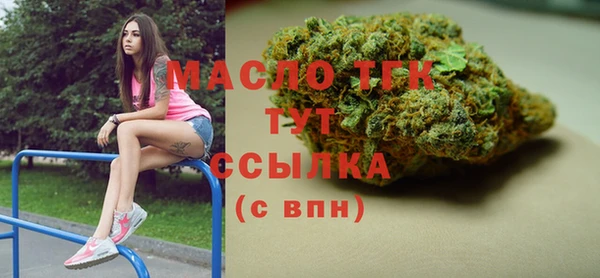 PSILOCYBIN Абаза