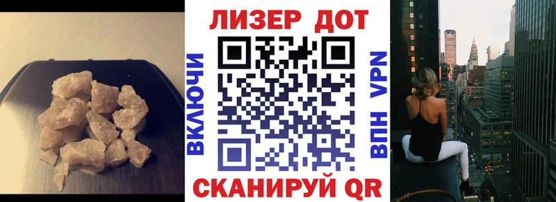 где можно купить наркотик  Чегем  Лсд 25 экстази кислота 