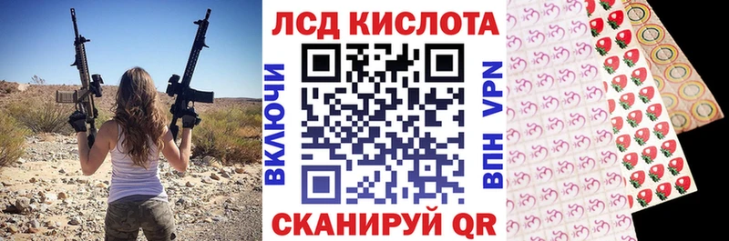 это формула  Чегем  Наркотические марки 1,5мг 